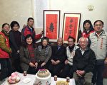 基榮服處祝賀榮民百歲   頒總統壽屏歡度生日