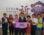 竹市祈福潑水節  共享異國文化