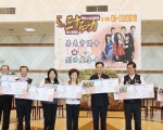 感恩的心 嘉义市议会议长率议会挺公益