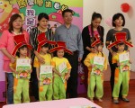 宜兰幼儿园推广阅读 借阅50本赠好书
