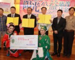 阳光公益慈善基金 回馈故乡弱势族群