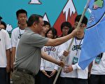 宜縣高中職成年禮挑戰桃源谷草嶺線616高地