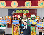 嘉市推環保遶境 降低空汙、噪音