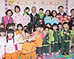 親親寶貝發展篩檢總動員 為0-6歲幼童健康把關