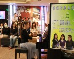 琴聲飄揚在嘉基 撫慰候診民眾心