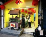 創意早餐店 「本丸」特色又溫馨