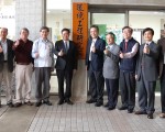 桃市贈中大高精密檢測儀 助研