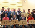 芳草人物楷模表揚 肯定其奉獻與付出