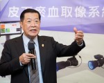 皮下瘀血取像 李昌鈺：對破案有大功效
