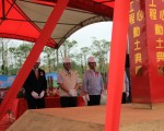 宜蘭國民運動中心動土  含六運動設施