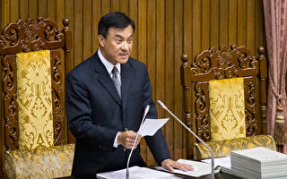 台立院朝野共同聲明 批中共侵害台灣主權