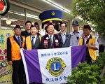 宜蘭大會獅  宣導反詐騙