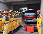 救災無國界 台中23人特搜隊待命