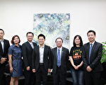 105全中运在台东 赞助单位获颁感谢状
