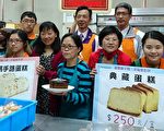 歡慶母親節 媽媽探班身障兒分享成果