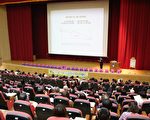 高齡者就業 老有所用學術研討會