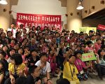 辛苦付出另類母親 全國寄養獎學金頒贈