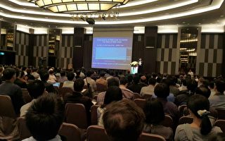 VLSI國際研討會在新竹談現況與未來趨勢