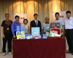 东华大学捐书偏乡 提升全民阅读风气