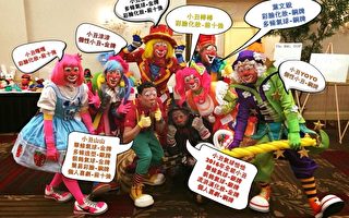 氣球恰恰劉耀峰  世界小丑大賽 奪1金2銀1銅