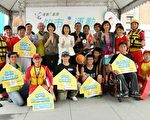 运动i台湾   竹市50场活动起跑