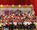 將愛心散發到社會 52位模範勞工受表揚