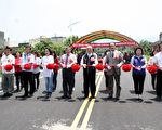 苑里镇山脚外环道北段 新辟工程竣工通车