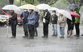 九州地區降豪雨 搜救行動被迫暫停