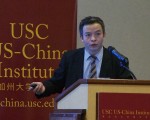 中國人民大學經濟學教授陶然22日在洛杉磯舉行的中國經濟問題研討會中發言。（楊陽/大紀元）