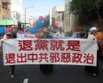 超群：對黨性和人性的選擇已迫在眉睫