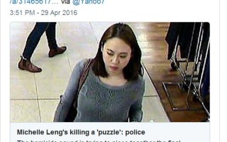 澳洲警方4月29日证实失踪多日的中国女留学生冷梦梅遇害。（twitter截图）