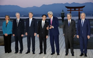 周日，七国外长齐聚广岛。（AFP/Getty Images)