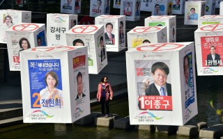 執政黨失勢 韓國會16年來首現「朝小野大」