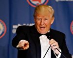 4月14日，美国总统参选人川普在纽约州共和党年度晚宴上致辞。 (Eduardo Munoz Alvarez/Getty Images)