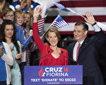 美国共和党总统提名参选人克鲁兹（Ted Cruz）4月27日宣布，如果他赢得提名，惠普电脑公司前总裁兼执行长费奥莉娜 （Carly Fiorina）将成为他的竞选搭档。(Ty Wright/Getty Images)