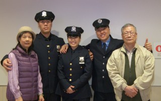 三个儿女从警 纽约华裔父亲：实现了美国梦