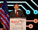 前总统参选人鲁比奥（Mark Rubio）获得美国消费技术协会颁发的“数字爱国者”奖。（林帆/大纪元）