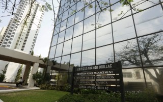 位於巴拿馬城的Mossack Fonseca律師事務所，巴拿馬文件即從該事務所洩出。（加通社）