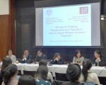 紐約華裔社工與大學生交流實踐經驗