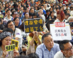 上周六2,500人参加由香港空勤人员总工会发起的集会，抗议“特事特办”。（大纪元资料图片）