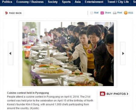 儘管朝鮮有多達1000多萬饑民,但好大喜功的金正恩仍下令舉辦美食大賽。各式奢華美食,豐盛得令人咂舌。而民眾卻只能用眼睛和相機「品嘗」。(日本共同網網頁截圖)