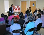 三角會計、大紀元聯合籌辦稅務講座