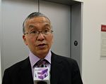 不服被判诈骗罪  加华裔唐炜臻上诉被驳回