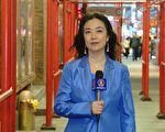 曾錚：那天神韻給「漆黑的紐約城」帶來光明
