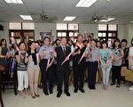 庆祝母亲节 竹县警察局慰劳女性同仁