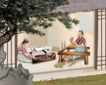 魯人陟越