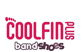 活血露趾鞋Coolfin  按摩你的“第二心脏”