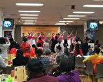 纽约市政府员工工会 庆祝亚裔传统月
