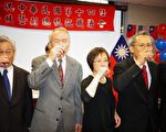 波城慶蔡英文總統就職
