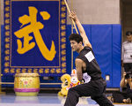 第五届“全世界华人武术大赛”初赛六月启动